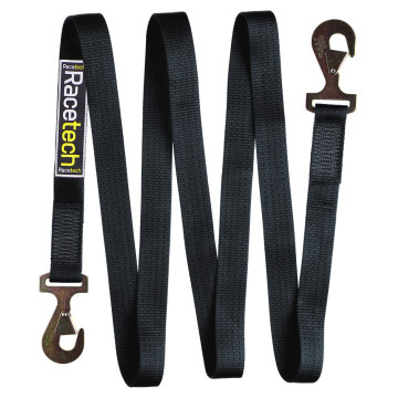 Tow Rope - 4m Long